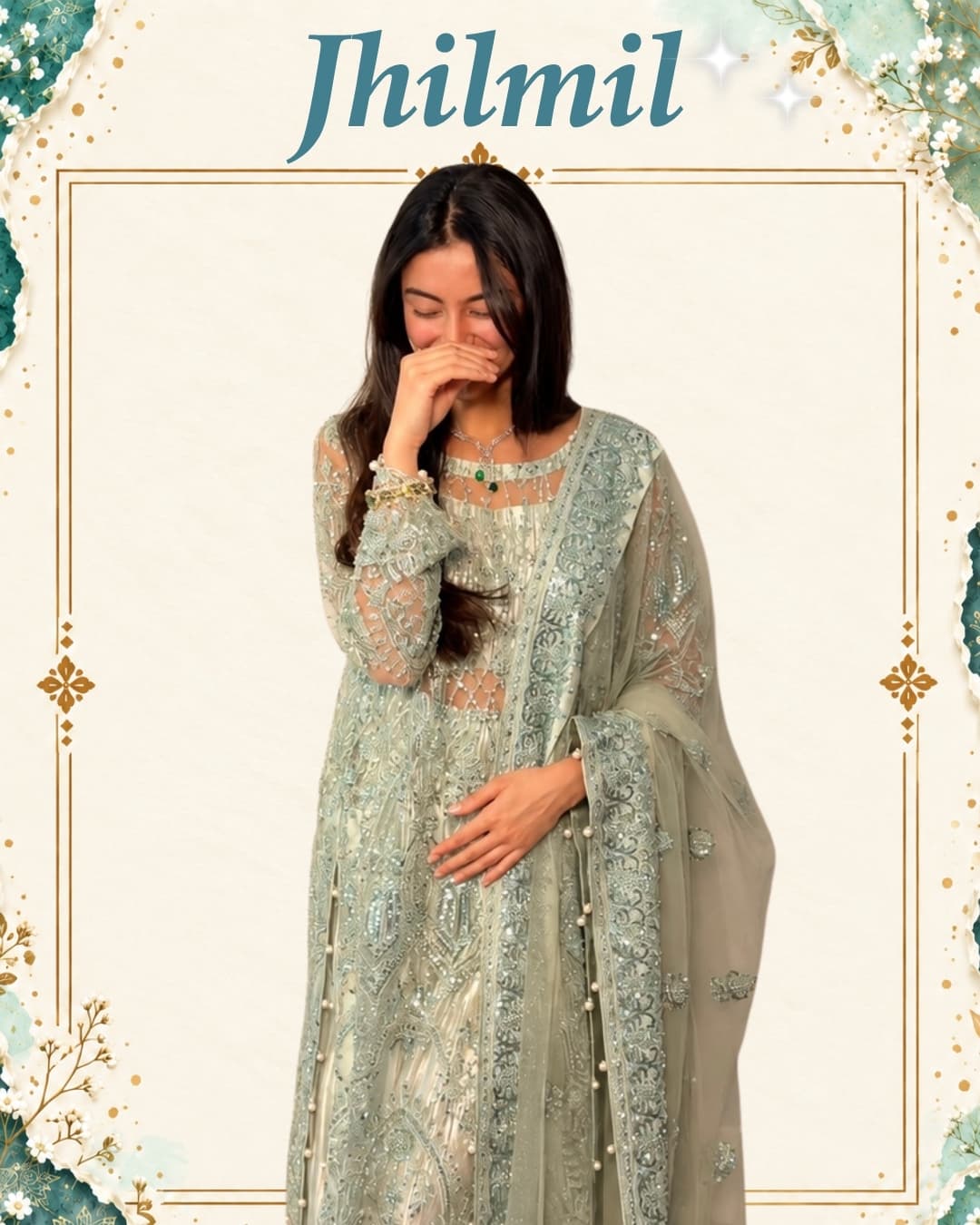 Jhilmil