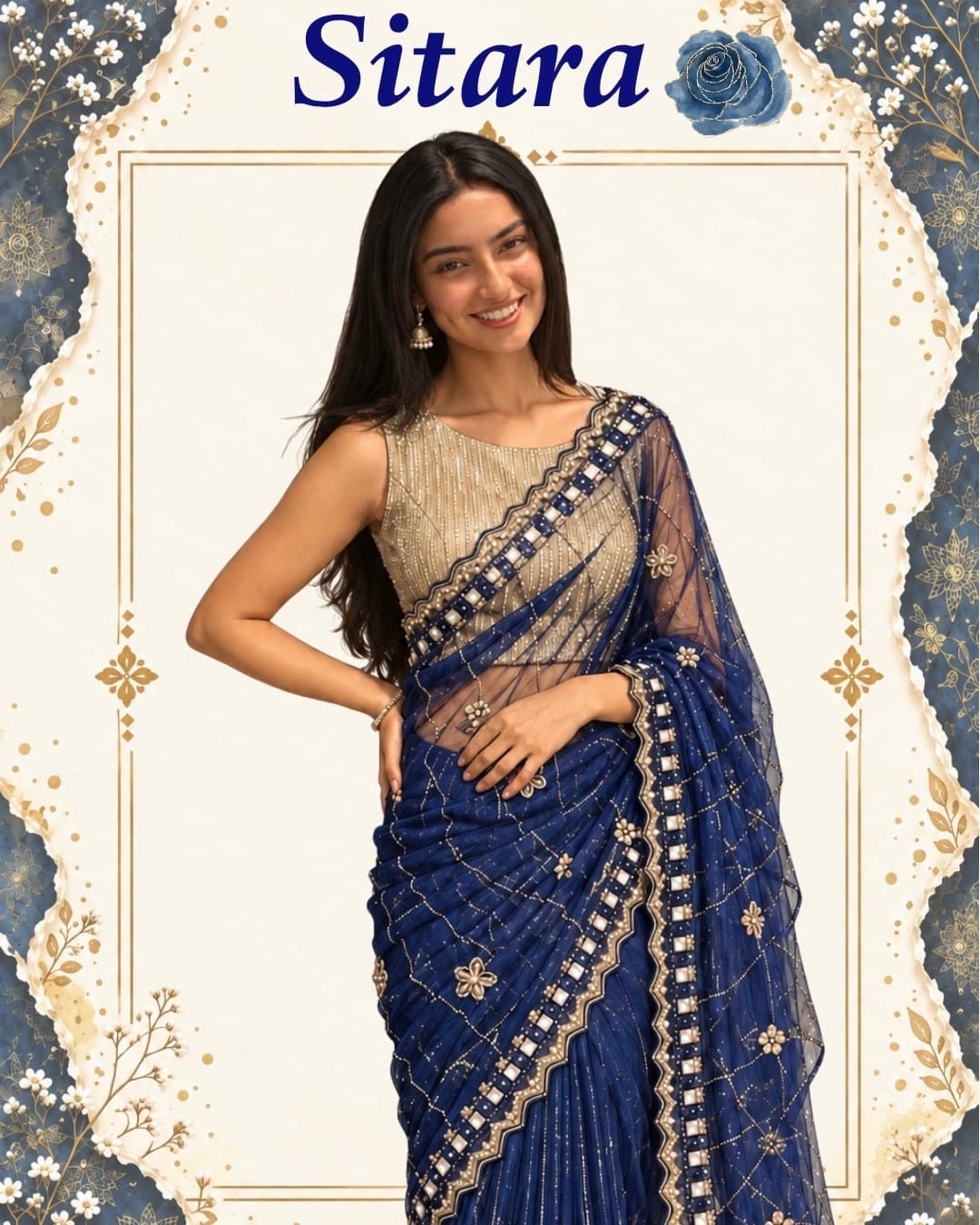 Sitara